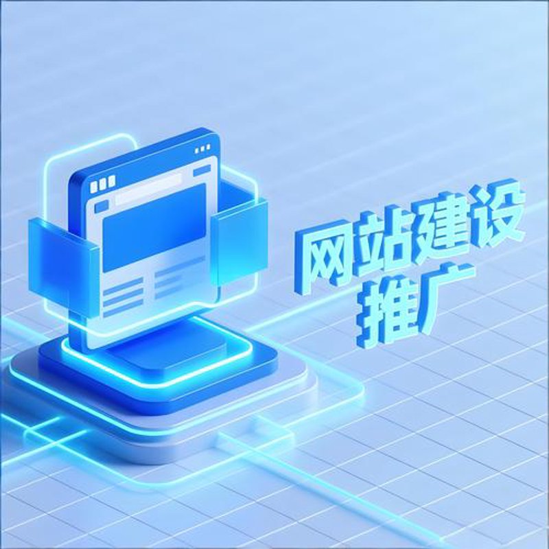 系统集成如何塑造企业数字化转型的新篇章